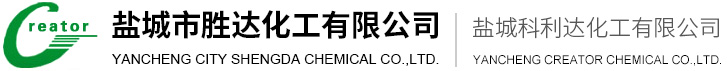 湖北志聯模具科技有限公司